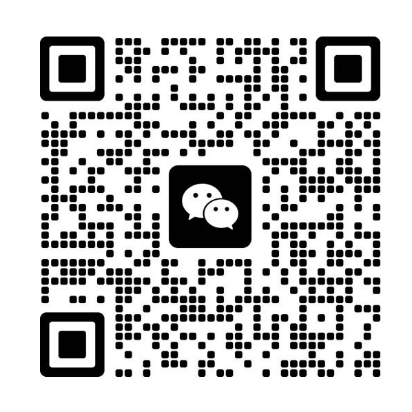 微信掃一掃，獲取最新報(bào)價(jià)！